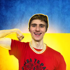 Рома Факти Ігри