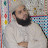 Allama Hafiz Asrar Ahmad Chishti