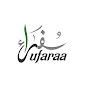 Sufaraa Center  logo