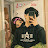 @freenBecky_15