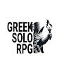 Greek Solo RPG logo