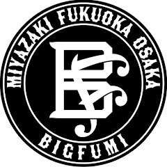 Bigfumi official