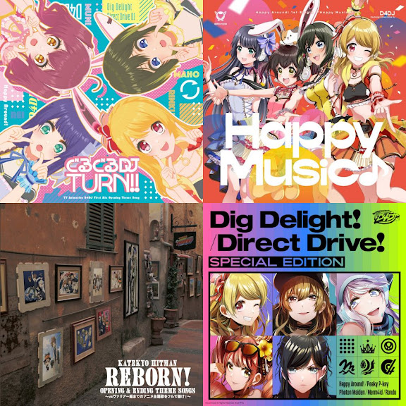 Happy Around!