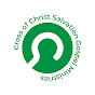 Cross of Christ Salvation Gospel Ministries [CCSGM] logo