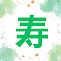 TChLw0Hbxjk-channel-avatar-ことぶき脳トレの森