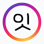 셀럽잇
