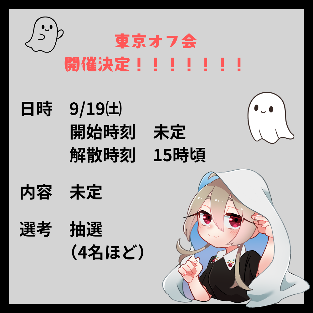 Post from あきら - YouTube