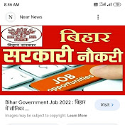 BIHAR JOBS