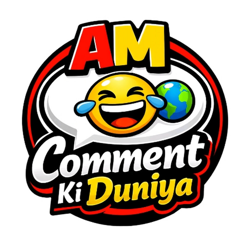AM comment ki duniya