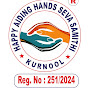 HAPPY AIDING HANDS SEVA SAMITHI logo