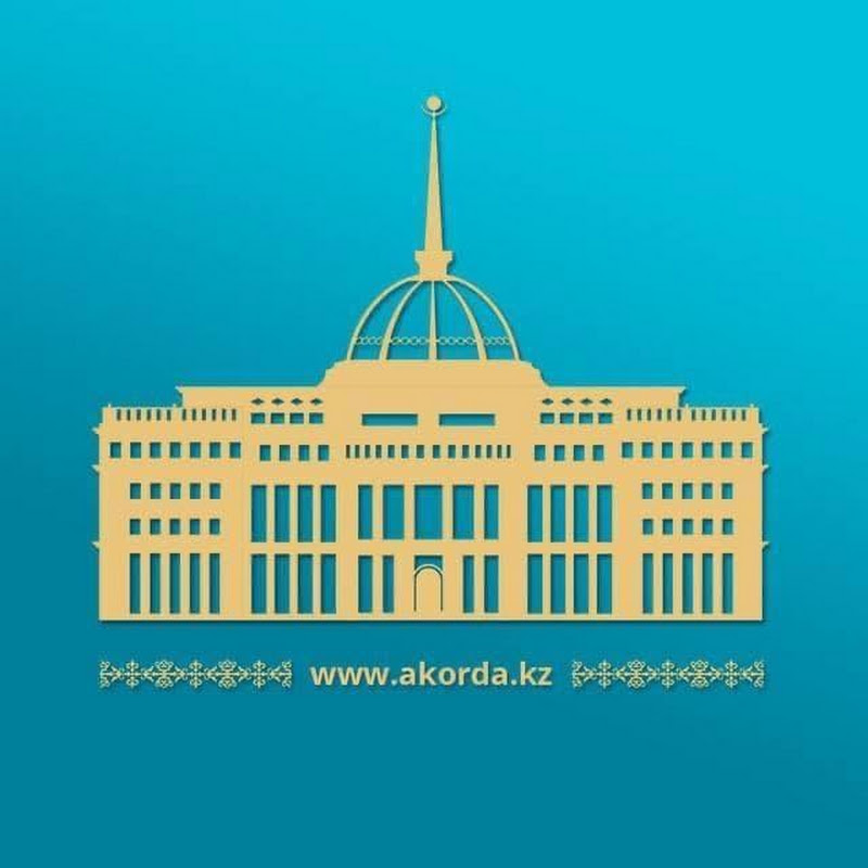 Қазақстан Президентінің Баспасөз қызметі