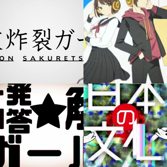 れるりり, rerulili