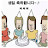 @이서준-v5i