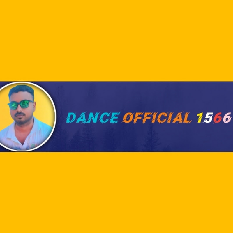  Dance Official 1566