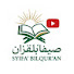 AxUewxtji7M-channel-avatar-Syifa bilQuran