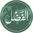 1t9h9iHisPI-channel-avatar-Al-Fazl international الفضل انٹرنیشنل
