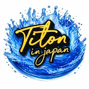 Titon Das