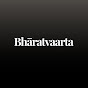 Bharatvaarta logo
