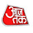 Aaj tak Rajasthan news