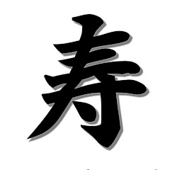 寿らんちゅうアイコン画像