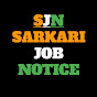 Sarkari Job Notice logo