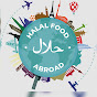 Halal Food Abroad logo