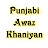 Punjabi Awaz Khaniyan