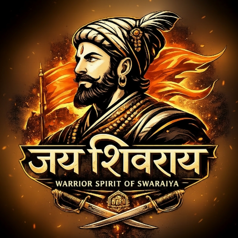 Swarajya Kahani