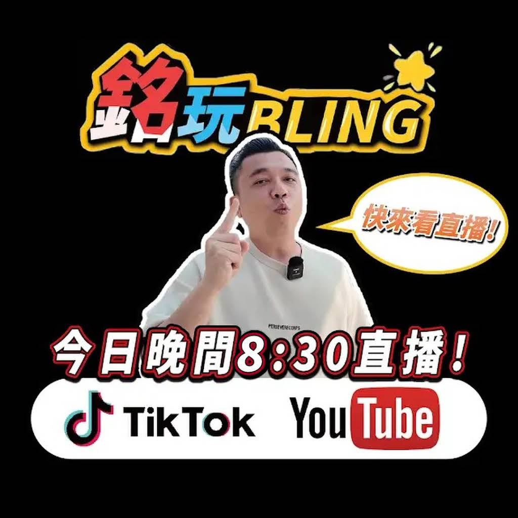 Welcome🤍, image size:1024x1024