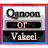 Qanoon Or Vakeel