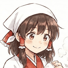 料理のなぜを科学する【ゆっくり解説】