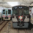 AJywQEdDiDA-channel-avatar-西武鉄道が好きな人