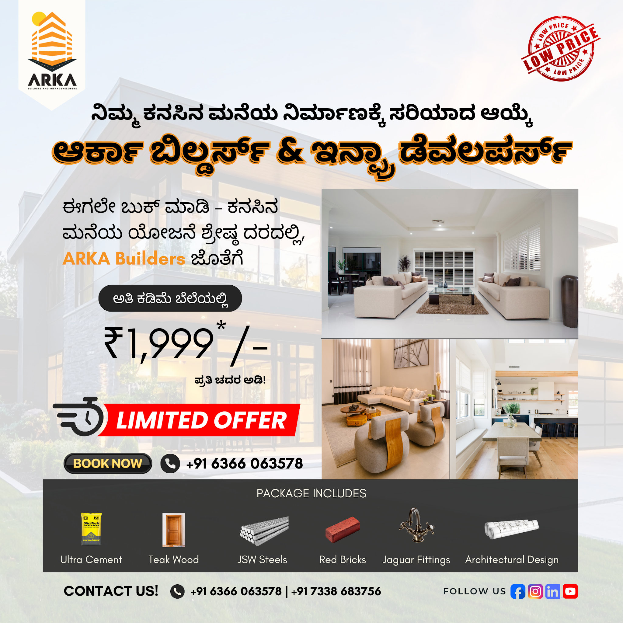 Post from ARKA Builders and Infra Developers