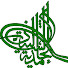 YPJg_u7tzLw-channel-avatar-Segadet Elhamedeya Elshazoulya