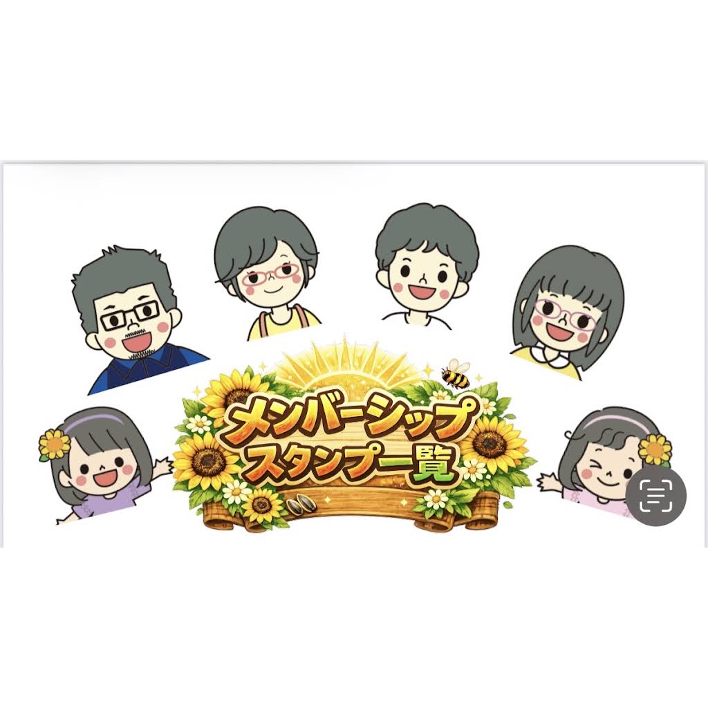 HIMAWARIちゃんねる - YouTube