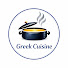 sjUycMN7IL0-channel-avatar-Greek Cuisine 