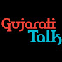 Gujarati talk logo