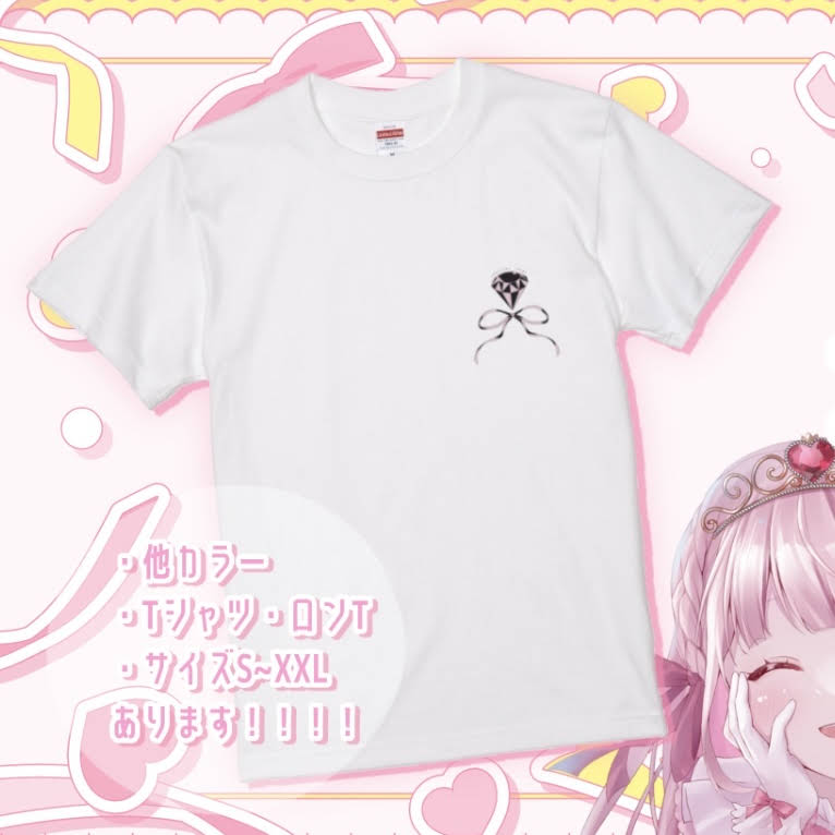 ゆゆぅ様♡専用です♡新作 陰陽ブレス♡希少天然ホワイトオニキス   モリオン 幽々木ゆゆ👻🍆8/23新衣装💐 on X: 
