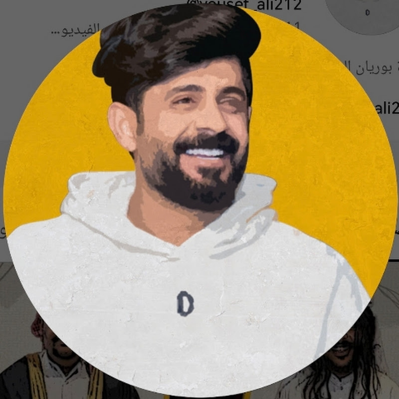 عصابة بوريان💪🏼