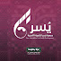 I7evB8z6t8U-channel-avatar-جمعية يسر للتنمية الأسرية