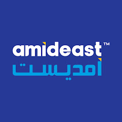Amideast Tunisia
