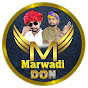 Marwadi Don logo