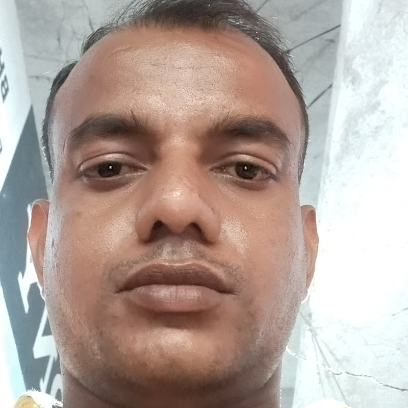 Mintu.Baliahat.