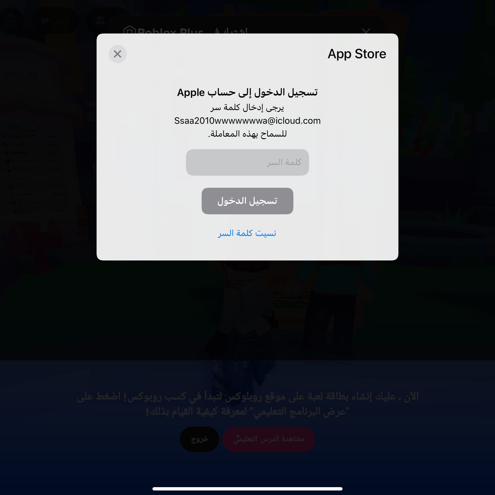 ✨various✨フォロー割あります✨ Post from ℛs🇮🇶. - YouTube