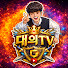 대의TV [DaeWi TV]