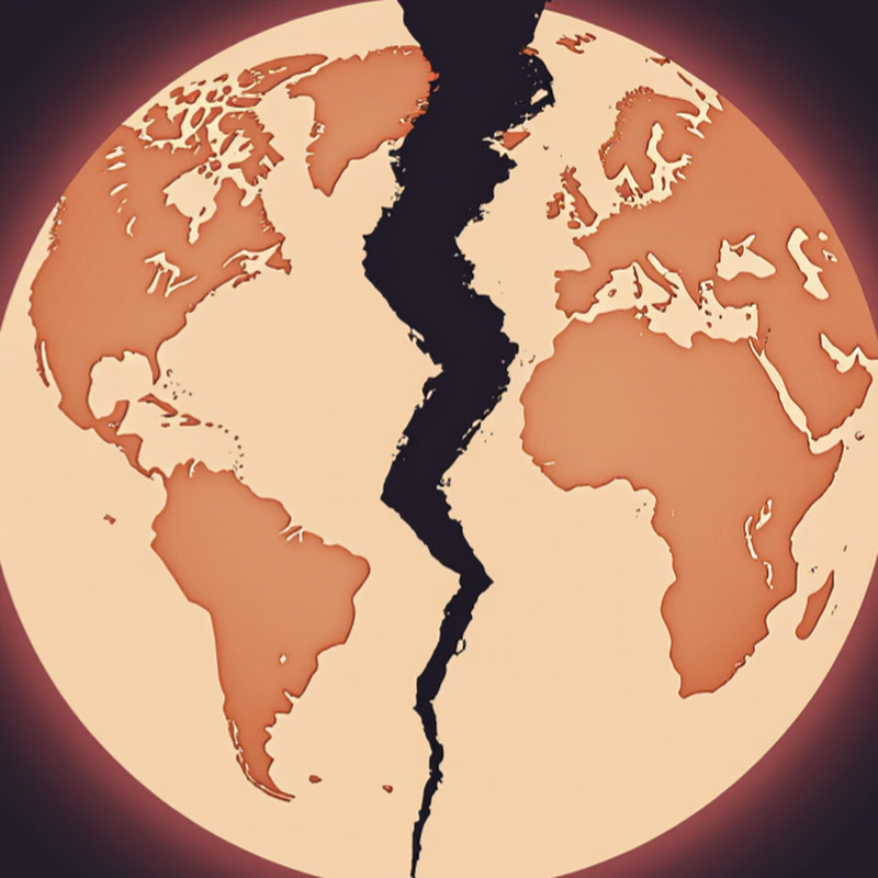 Эхо Земли Logo