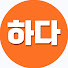 68TjiFpuWn8-channel-avatar-하고 싶은거 다해