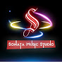 Sonata Music Studio logo