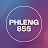 PHLENG855