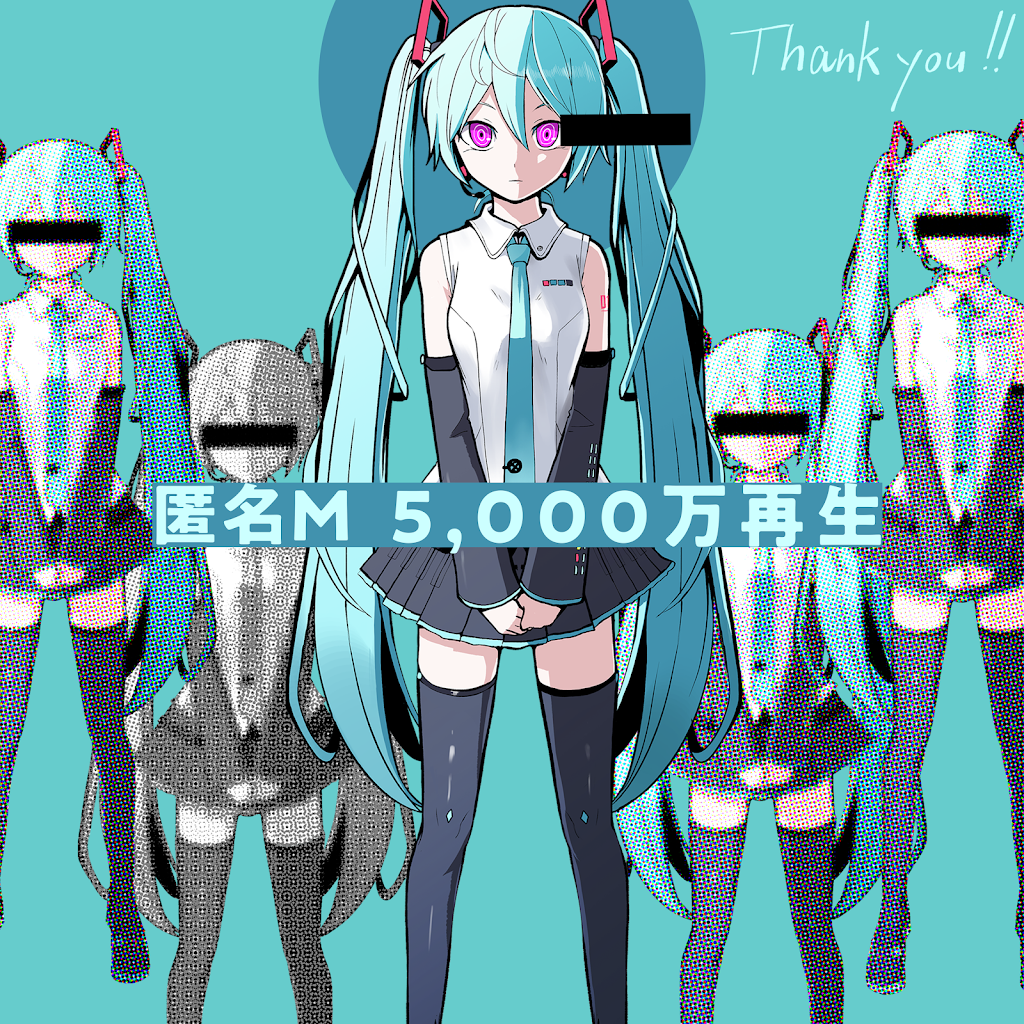 【匿名配送】user_680527ce様☆ YouTube